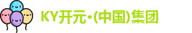 KY开元
